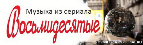 Матанга официальный сайт киев
