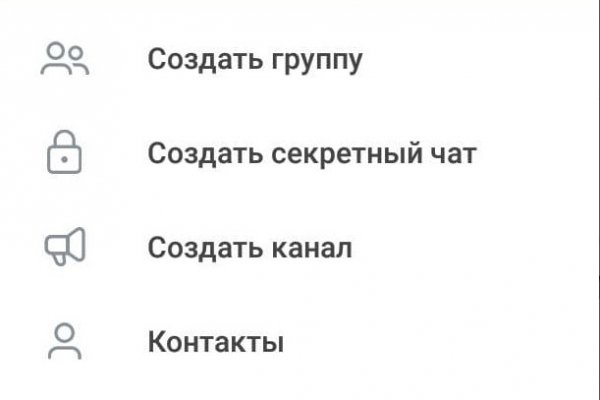 Как регистрироваться и заходить на кракен даркнет