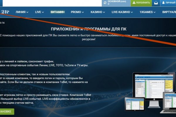 Магазин солярис дарк нет