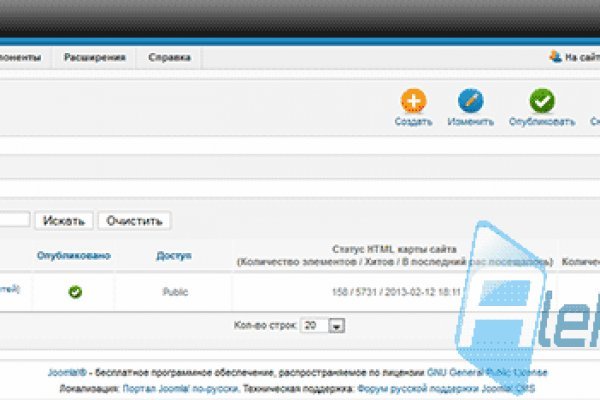 Кракен сайт kr2web in зеркало рабочее