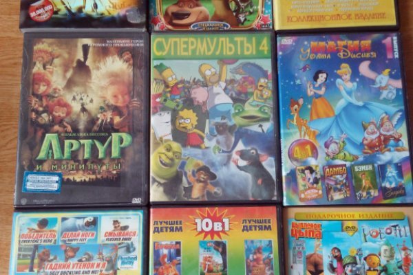 Сайт hydra в tor
