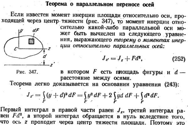 Кракен наркоман