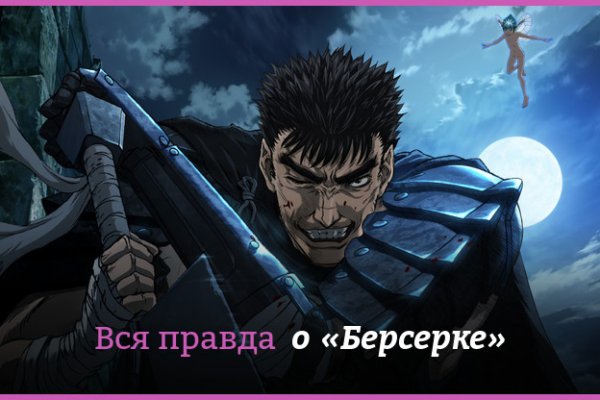 Через какой браузер можно зайти на гидру