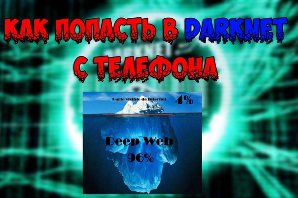 Проверенные магазины наркотиков