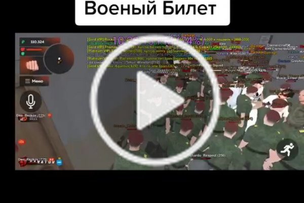 Гидра магазин наркотиков