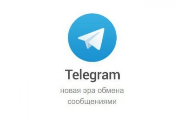 Кракен магазин kr2web in тор