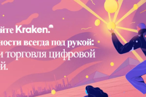 Сайт солярис даркнет вместо гидра