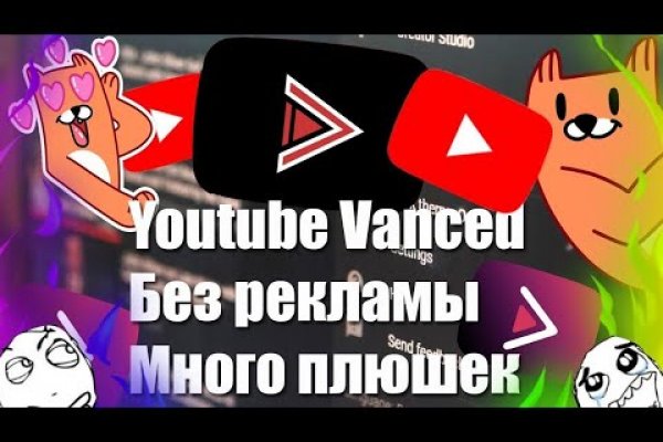 Сайт гидра магазин