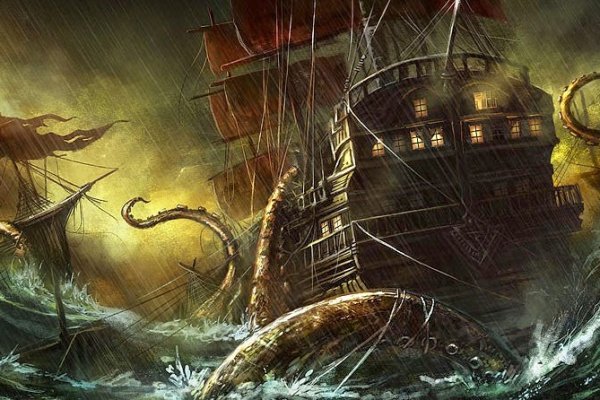 Актуальное зеркало kraken