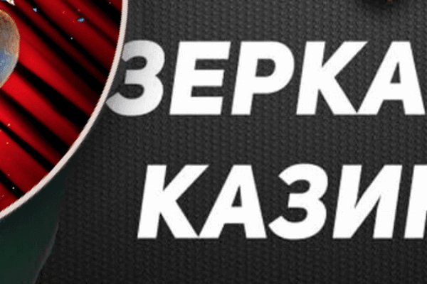 Солярис площадка даркнет