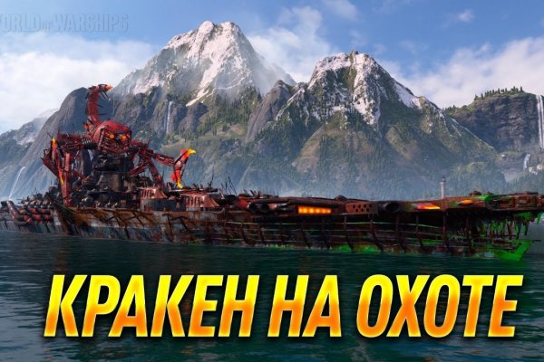 Сайт солярис дарк нет