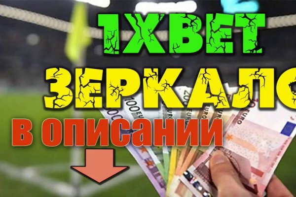 Как зайти на сайт гидры в торе