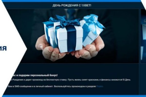Гидра даркнет ссылка
