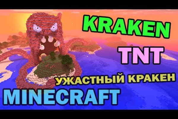 Гидра официальный сайт ссылка