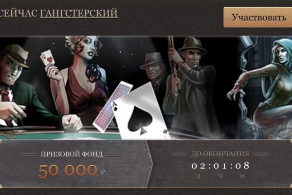 Legalrc com в обход