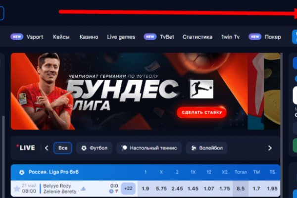 Кракен ссылка тор kr2web in