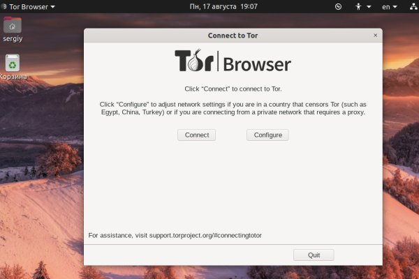 Зайти на кракен без тора