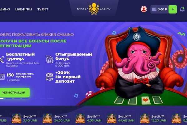 Как загрузить фото на гидру в диспуте