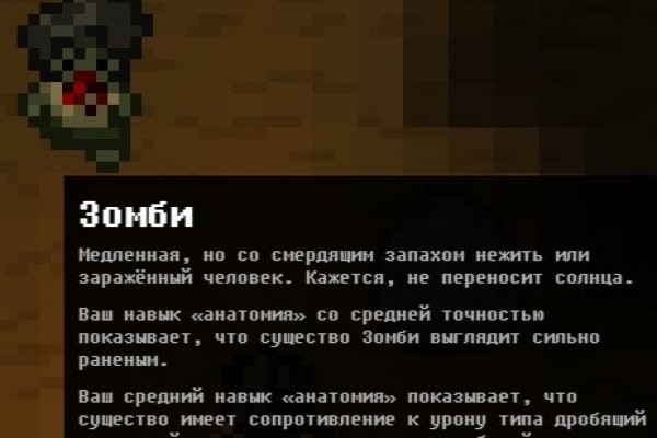 Гидра hydraruzxpnew4af onion