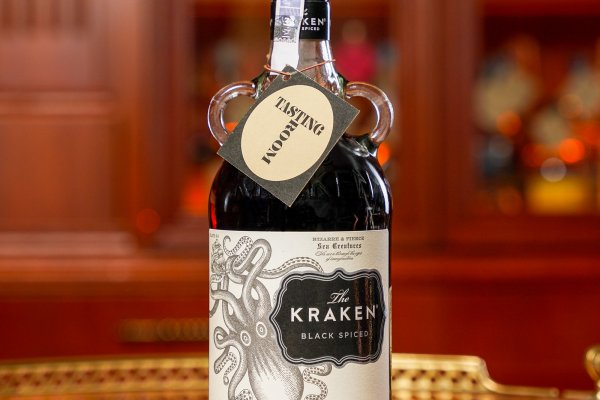 Kraken 4